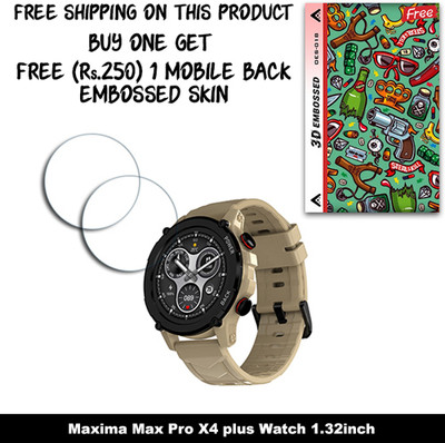 ARBAN Screen Guard for Maxima Max Pro X4 plus Watch 1.32inch WITH FREE 250 RUPEES 1 3D EMBOSSED SKIN FOR MOBILE BACK W2S018(Pack of 2)