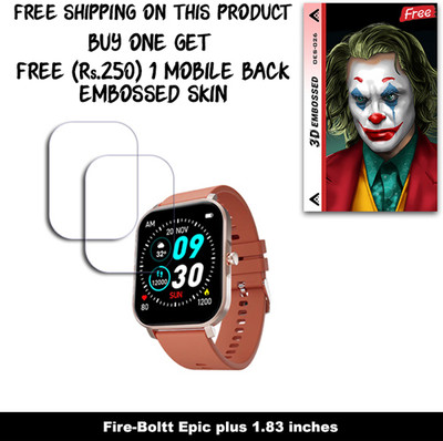 SOMTONE Screen Guard for Fire-Boltt Epic plus 1.83 inches WITH FREE 250 RUPEES 1 3D EMBOSSED SKIN FOR MOBILE BACK W2S026(Pack of 2)