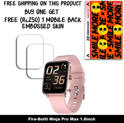 ARBAN Screen Guard for Fire-Boltt Ninja Pro Max 1.6inch (FREE 250 RUPEES 1 3D EMBOSSED SKIN FOR MOBILE BACK W2S172)(Pack of 2)