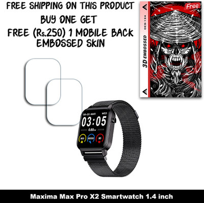 ARBAN Screen Guard for Maxima Max Pro X2 Smartwatch 1.4 inch (FREE 250 RUPEES 1 3D EMBOSSED SKIN FOR MOBILE BACK W2S124)(Pack of 2)