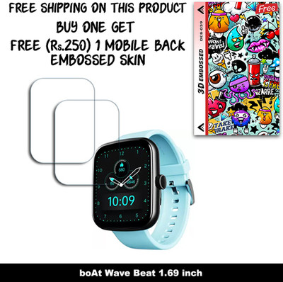 SOMTONE Screen Guard for boAt Wave Beat 1.69 inch (FREE 250 RUPEES 1 3D EMBOSSED SKIN FOR MOBILE BACK W2S039)(Pack of 2)