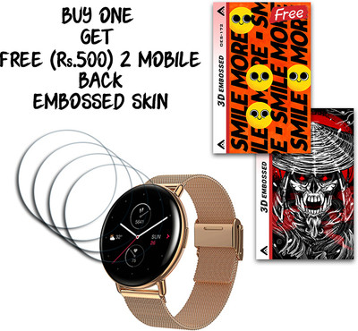 ARBAN Screen Guard for Amazfit Zepp E Circle WITH FREE 500 RUPEES 2 3D EMBOSSED SKIN FOR MOBILE BACK S172(Pack of 4)