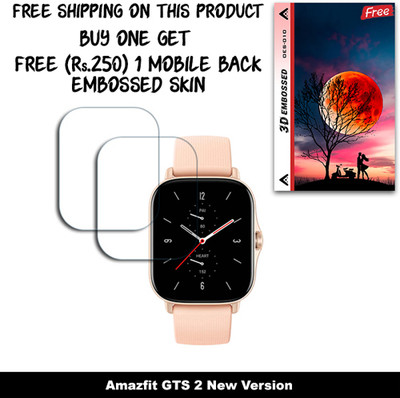 ARBAN Screen Guard for Amazfit GTS 2 New Version WITH FREE 250 RUPEES 1 3D EMBOSSED SKIN FOR MOBILE BACK W2S010(Pack of 2)