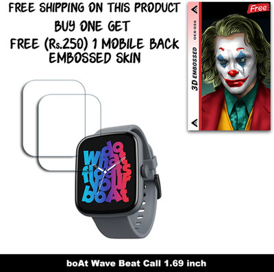 ARBAN Screen Guard for boAt Wave Beat Call 1.69 inch WITH FREE 250 RUPEES 1 3D EMBOSSED SKIN FOR MOBILE BACK W2S026(Pack of 2)