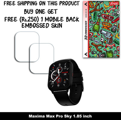 ARBAN Screen Guard for Maxima Max Pro Sky 1.85 inch WITH FREE 250 RUPEES 1 3D EMBOSSED SKIN FOR MOBILE BACK W2S018(Pack of 2)