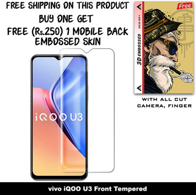 ARBAN Screen Guard for vivo iQOO U3 And Free 1 Mobile Back Embossed Skin With Cut FS001(Pack of 1)