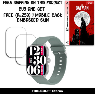ARBAN Screen Guard for FIRE-BOLTT Eterno WITH FREE 250 RUPEES 1 3D EMBOSSED SKIN FOR MOBILE BACK W2S034(Pack of 2)