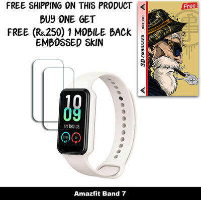 SOMTONE Screen Guard for Amazfit Band 7 WITH FREE 250 RUPEES 1 3D EMBOSSED SKIN FOR MOBILE BACK W2S001(Pack of 2)