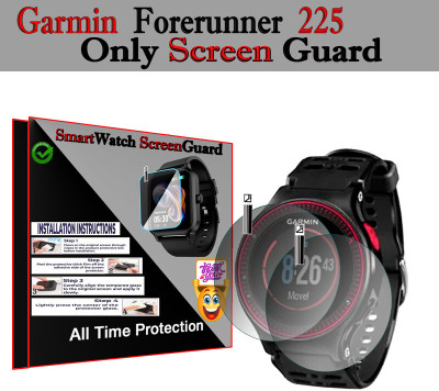 daffin Screen Guard for Garmin Forerunner 225(Pack of 2)
