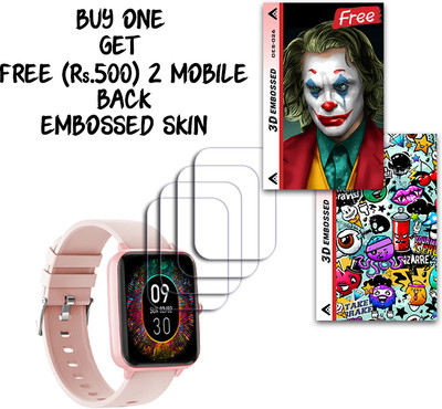 ARBAN Screen Guard for Fire-Boltt Ninja Call Pro 1.69 inche WITH FREE 500 RUPEES 2 3D EMBOSSED SKIN FOR MOBILE BACK S026(Pack of 4)