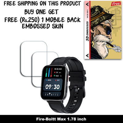 ARBAN Screen Guard for Fire-Boltt Max 1.78 inch WITH FREE 250 RUPEES 1 3D EMBOSSED SKIN FOR MOBILE BACK W2S001(Pack of 2)