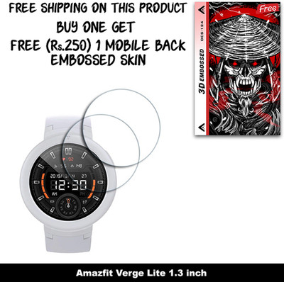 ARBAN Screen Guard for Amazfit Verge Lite 1.3 inch (FREE 250 RUPEES 1 3D EMBOSSED SKIN FOR MOBILE BACK W2S124)(Pack of 2)