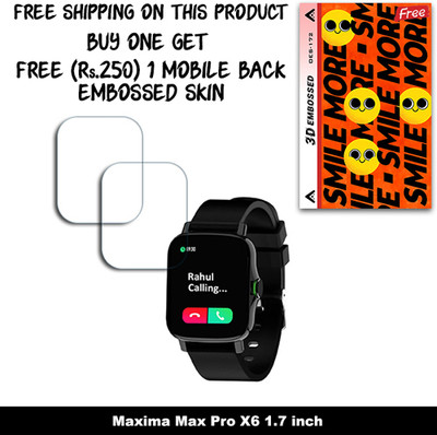 ARBAN Screen Guard for Maxima Max Pro X6 1.7 inch (FREE 250 RUPEES 1 3D EMBOSSED SKIN FOR MOBILE BACK W2S172)(Pack of 2)