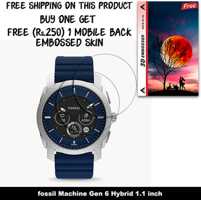 ARBAN Screen Guard for fossil Machine Gen 6 Hybrid 1.1 inch WITH FREE 250 RUPEES 1 3D EMBOSSED SKIN FOR MOBILE BACK W2S010(Pack of 2)