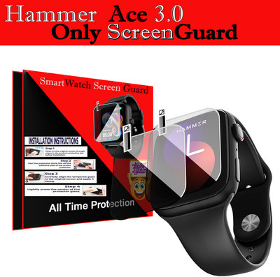 HIDEOUS Screen Guard for Hammer Pulse 3.0(Pack of 2)