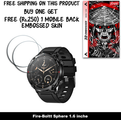 ARBAN Screen Guard for Fire-Boltt Sphere 1.6 inche (FREE 250 RUPEES 1 3D EMBOSSED SKIN FOR MOBILE BACK W2S124)(Pack of 2)