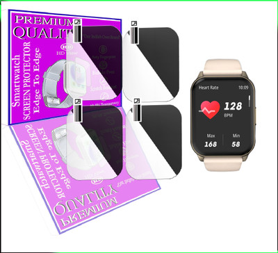 daffin Screen Guard for Pebble Cosmos Nova(Pack of 4)