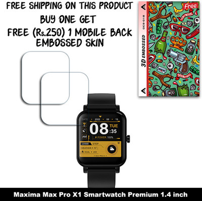 ARBAN Screen Guard for Maxima Max Pro X1 Smartwatch Premium 1.4 inch WITH FREE 250 RUPEES 1 3D EMBOSSED SKIN FOR MOBILE BACK W2S018(Pack of 2)