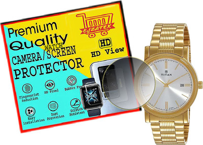 ejzatex Screen Guard for Titan NM1712YM02 Analog Watch(Pack of 1)