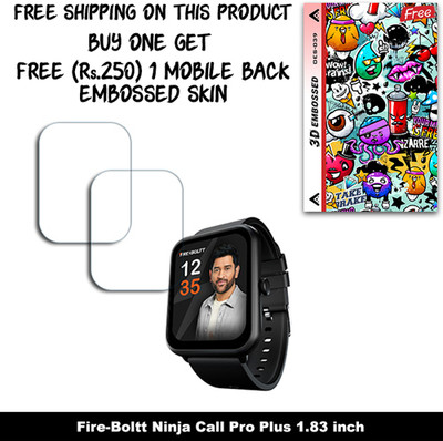 SOMTONE Screen Guard for Fire-Boltt Ninja Call Pro Plus 1.83 inch (FREE 250 RUPEES 1 3D EMBOSSED SKIN FOR MOBILE BACK W2S039)(Pack of 2)