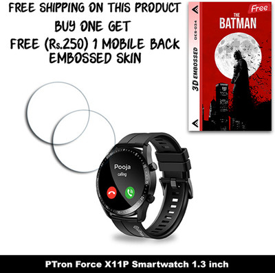 SOMTONE Screen Guard for PTron Force X11P Smartwatch 1.3 inch WITH FREE 250 RUPEES 1 3D EMBOSSED SKIN FOR MOBILE BACK W2S034(Pack of 2)