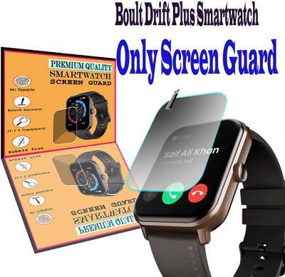 daffin Screen Guard for Boult Drift+(Pack of 1)