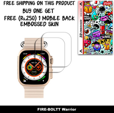 SOMTONE Screen Guard for FIRE-BOLTT Warrior (FREE 250 RUPEES 1 3D EMBOSSED SKIN FOR MOBILE BACK W2S039)(Pack of 2)