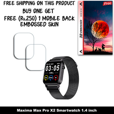 SOMTONE Screen Guard for Maxima Max Pro X2 Smartwatch 1.4 inch WITH FREE 250 RUPEES 1 3D EMBOSSED SKIN FOR MOBILE BACK W2S010(Pack of 2)