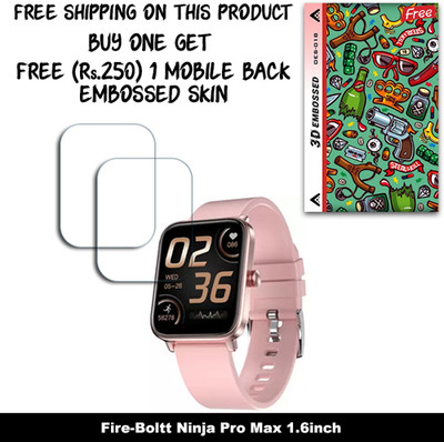 ARBAN Screen Guard for Fire-Boltt Ninja Pro Max 1.6inch WITH FREE 250 RUPEES 1 3D EMBOSSED SKIN FOR MOBILE BACK W2S018(Pack of 2)
