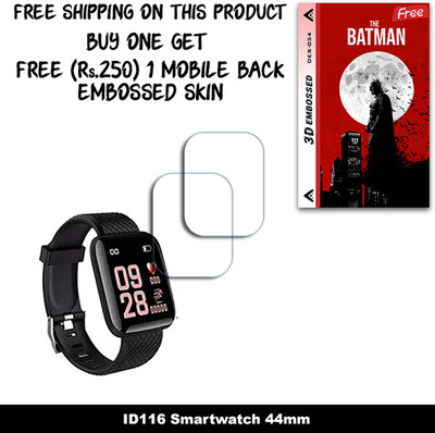 SOMTONE Screen Guard for ID116 Smartwatch 44mm WITH FREE 250 RUPEES 1 3D EMBOSSED SKIN FOR MOBILE BACK W2S034(Pack of 2)