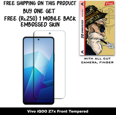 ARBAN Screen Guard for Vivo iQOO Z7x And Free 1 Mobile Back Embossed Skin With Cut FS001(Pack of 1)
