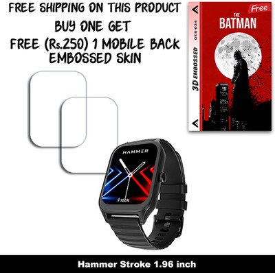 SOMTONE Screen Guard for Hammer Stroke 1.96 inch WITH FREE 250 RUPEES 1 3D EMBOSSED SKIN FOR MOBILE BACK W2S034(Pack of 2)