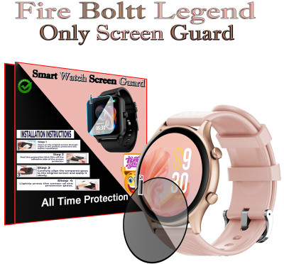 daffin Screen Guard for Fire Boltt Legend(Pack of 1)