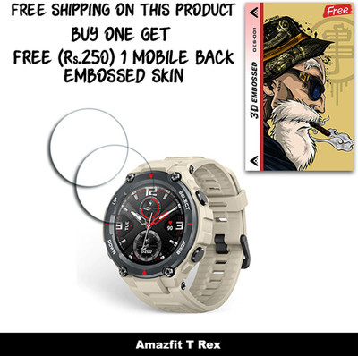 SOMTONE Screen Guard for Amazfit T Rex WITH FREE 250 RUPEES 1 3D EMBOSSED SKIN FOR MOBILE BACK W2S001(Pack of 2)