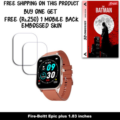 ARBAN Screen Guard for Fire-Boltt Epic plus 1.83 inches WITH FREE 250 RUPEES 1 3D EMBOSSED SKIN FOR MOBILE BACK W2S034(Pack of 2)