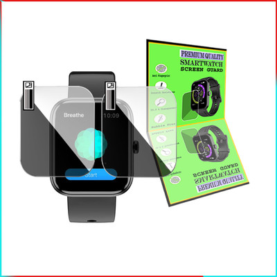 EZGER Screen Guard for FIRE BOLTT JAGUAR Smartwatch(Pack of 2)