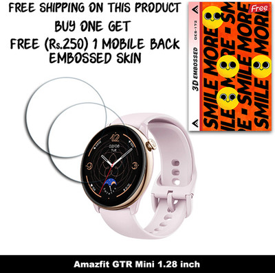 ARBAN Screen Guard for Amazfit GTR Mini 1.28 inch (FREE 250 RUPEES 1 3D EMBOSSED SKIN FOR MOBILE BACK W2S172)(Pack of 2)
