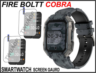 TWUAOP Screen Guard for FIRE BOLTT COBRA(Pack of 2)