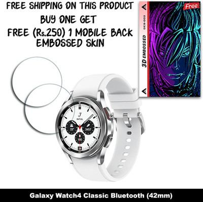 SOMTONE Screen Guard for Galaxy Watch4 Classic Bluetooth (42mm) WITH FREE 250 RUPEES 1 3D EMBOSSED SKIN FOR MOBILE BACK W2S002(Pack of 2)