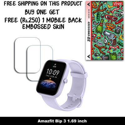 ARBAN Screen Guard for Amazfit Bip 3 1.69 inch WITH FREE 250 RUPEES 1 3D EMBOSSED SKIN FOR MOBILE BACK W2S018(Pack of 2)