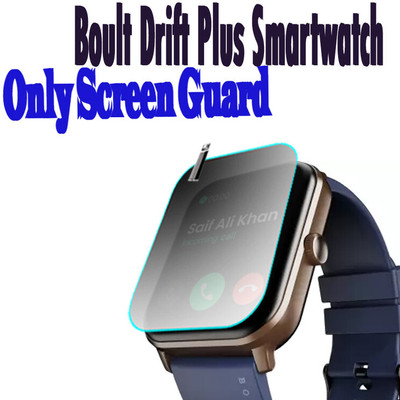 daffin Screen Guard for Boult Drift+(Pack of 1)