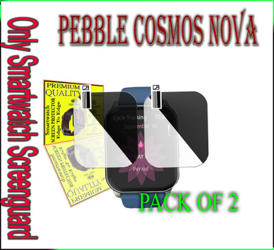 daffin Screen Guard for Pebble Cosmos Nova(Pack of 2)
