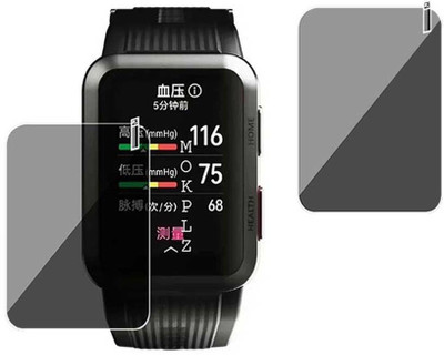MOKPLZ Screen Guard for HUAWEI WATCH D(Pack of 2)