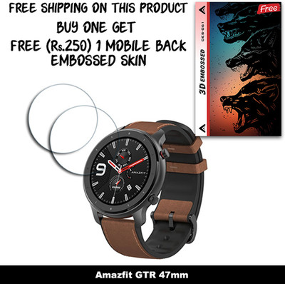 ARBAN Screen Guard for Amazfit GTR 47mm (FREE 250 RUPEES 1 3D EMBOSSED SKIN FOR MOBILE BACK W2S061)(Pack of 2)