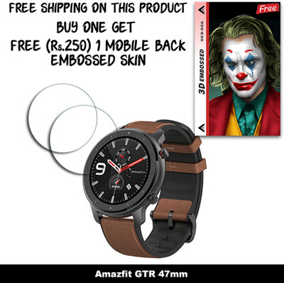 SOMTONE Screen Guard for Amazfit GTR 47mm WITH FREE 250 RUPEES 1 3D EMBOSSED SKIN FOR MOBILE BACK W2S026(Pack of 2)