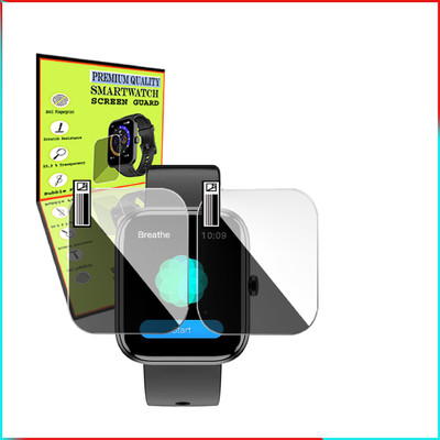 EZGER Screen Guard for FIRE BOLTT JAGUAR Smartwatch(Pack of 2)
