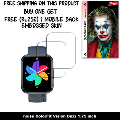SOMTONE Screen Guard for noise ColorFit Vision Buzz 1.75 inch WITH FREE 250 RUPEES 1 3D EMBOSSED SKIN FOR MOBILE BACK W2S026(Pack of 2)
