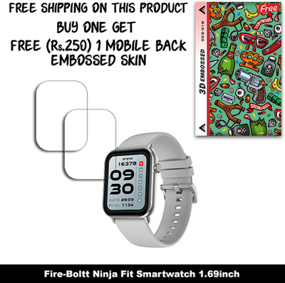SOMTONE Screen Guard for Fire-Boltt Ninja Fit Smartwatch 1.69inch WITH FREE 250 RUPEES 1 3D EMBOSSED SKIN FOR MOBILE BACK W2S018(Pack of 2)