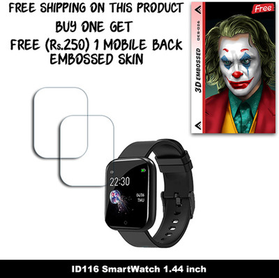 ARBAN Screen Guard for ID116 SmartWatch 1.44 inch WITH FREE 250 RUPEES 1 3D EMBOSSED SKIN FOR MOBILE BACK W2S026(Pack of 2)