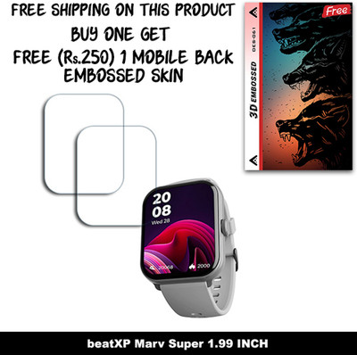 ARBAN Screen Guard for beatXP Marv Super 1.99 INCH (FREE 250 RUPEES 1 3D EMBOSSED SKIN FOR MOBILE BACK W2S061)(Pack of 2)